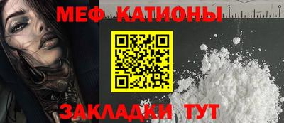 МДПВ Гулькевичи
