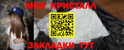 МДПВ Гулькевичи
