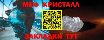 МДПВ Гулькевичи