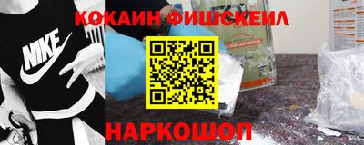 трава Гуково