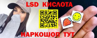 МДПВ Гулькевичи
