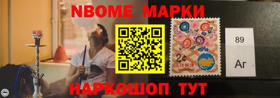 МДПВ Гулькевичи