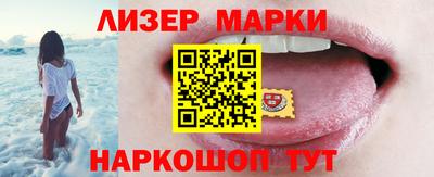 гидра Гудермес