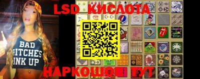 МДПВ Гулькевичи
