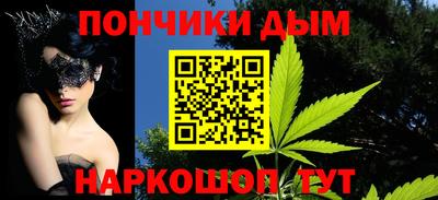 МДПВ Гулькевичи