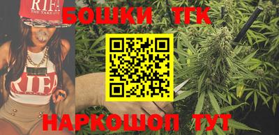 трава Гуково
