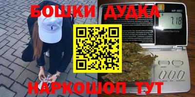 МДПВ Гулькевичи