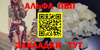МДПВ Гулькевичи