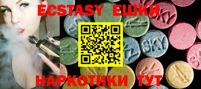 МДПВ Гулькевичи