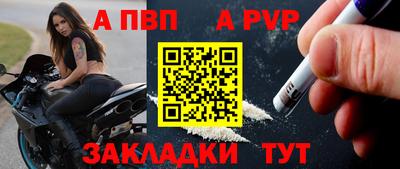МДПВ Гулькевичи