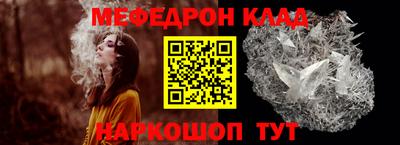 МДПВ Гулькевичи