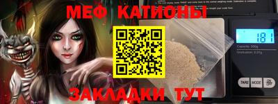 МДПВ Гулькевичи