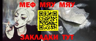МДПВ Гулькевичи